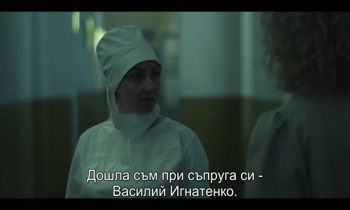 Chernobyl (2019) S01E03 Open Wide O Earth 1080p AMZN Webrip x265 EAC3 5 1 - Goki [SEV] mp4