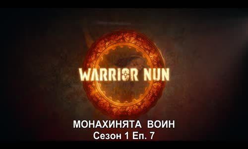 Warrior Nun S01E07 1080p WEB H264-FiASCO mp4