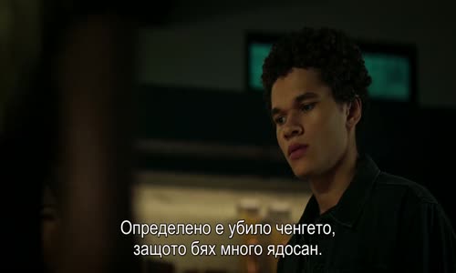 Wolf Pack S01E05 1080p HEVC x265-MeGusta mp4