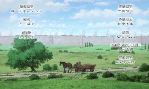 spice and wolf merchant meets the wise wolf s01e02 1080p web h264-kawaii mkv