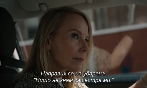 Sugar 2024 S01E03 Shibuya Crossing 1080p ATVP WEB-DL DDP5 1 Atmos H 264-FLUX[EZTVx to] mp4