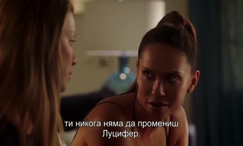 Lucifer S03E12 All About Her 720p WEBRip 2CH x265 HEVC-PSA mp4