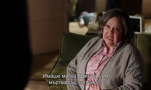 Lucifer S03E20 The Angel of San Bernardino 720p WEBRip 2CH x265 HEVC-PSA mp4