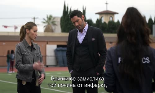 Lucifer S05E10 Bloody Celestial Karaoke Jam 1080p NF WEB-DL DDP5 1 x264-MRCS mp4