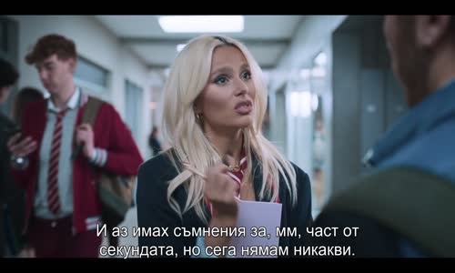 Elite S07E06 At Rock Bottom 1080p NF WEB-DL DUAL DDP5 1 Atmos H 264-FLUX mp4