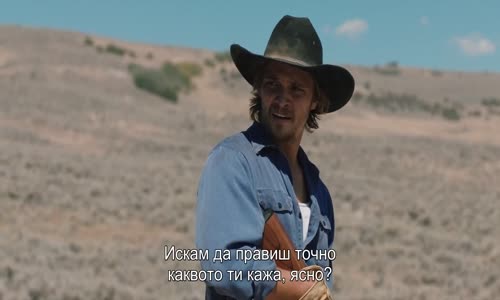 Yellowstone S01E02 Kill The Messenger mp4