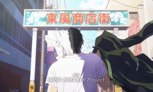 WIND BREAKER S01E05 XviD-AFG avi