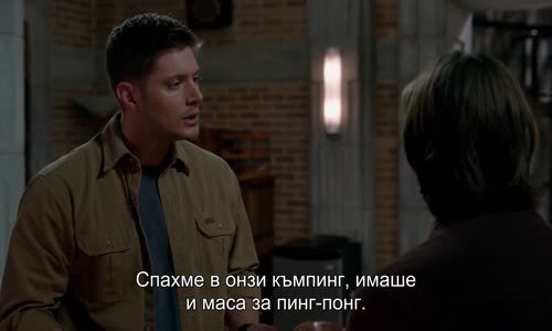 Supernatural S09E07 1080p BluRay x265-KONTRAST mp4