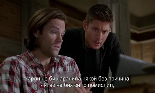 Supernatural S10E11 1080p BluRay x265-KONTRAST mp4