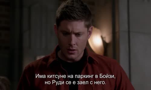 Supernatural S10E17 1080p BluRay x265-KONTRAST mp4