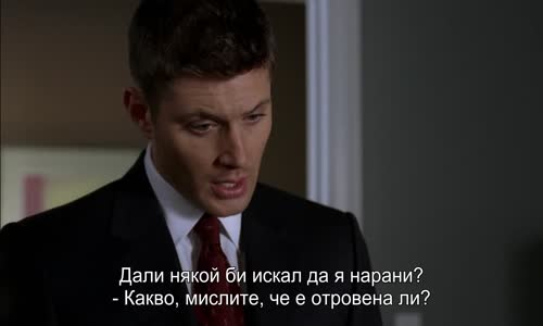 Supernatural S03E09 1080p BluRay x265-KONTRAST mp4