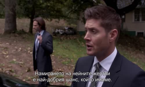 Supernatural S11E06 1080p BluRay x265-KONTRAST mp4