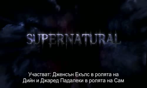 Supernatural S03E14 1080p BluRay x265-KONTRAST mp4