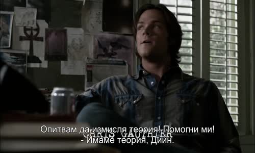 Supernatural S04E02 1080p BluRay x265-KONTRAST mp4