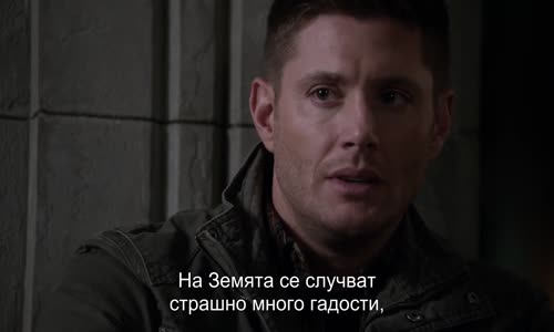 Supernatural S11E21 1080p BluRay x265-KONTRAST mp4