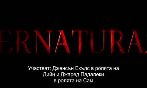 Supernatural S04E20 1080p BluRay x265-KONTRAST mp4