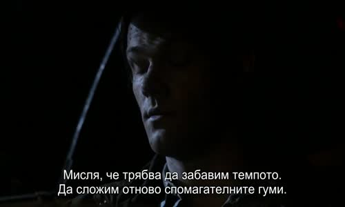 Supernatural S05E05 1080p BluRay x265-KONTRAST mp4