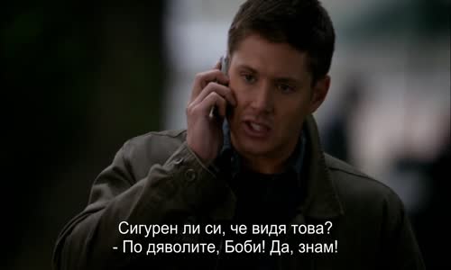 Supernatural S06E06 1080p BluRay x265-KONTRAST mp4