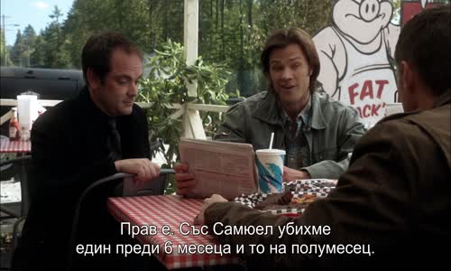 Supernatural S06E08 1080p BluRay x265-KONTRAST mp4