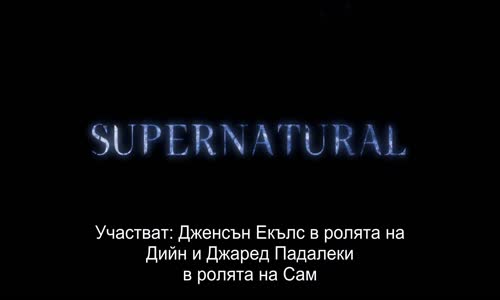 Supernatural S06E15 1080p BluRay x265-KONTRAST mp4