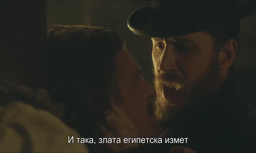 Peaky Blinders S02E05 1080p BluRay x264-SHORTBREHD mp4