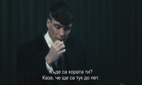 Peaky Blinders S03E02 1080p BluRay x264-SHORTBREHD mp4