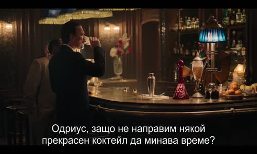 A Gentleman in Moscow S01E07 An Assembly 1080p PMTP WEB-DL DDP5 1 x264-NTb[EZTVx to] mp4