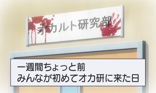 studio apartment good lighting angel included s01e09 1080p web h264-kawaii mkv