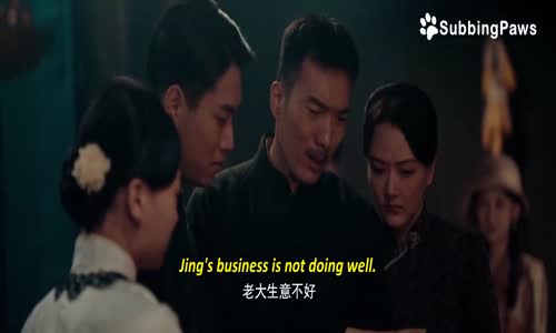 wo zai dong bei zuo bai shi di na xie nian 2024   episode 08 mp4