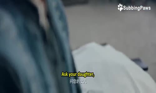 wo zai dong bei zuo bai shi di na xie nian 2024   episode 14 mp4