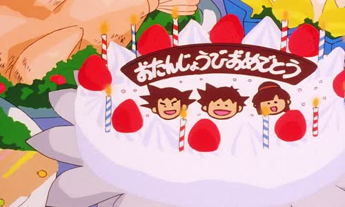 [Anime Time] Dragon Ball Z - 172 mkv