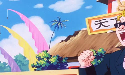 [Anime Time] Dragon Ball Z - 217 mkv