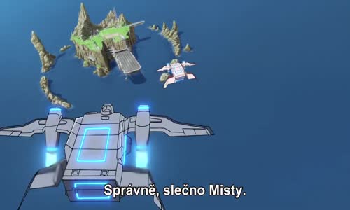 Gohan_Subs_Cross Ange_08 mp4