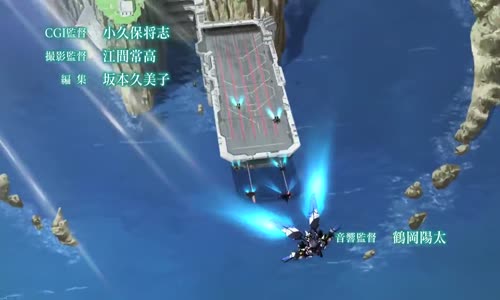 Gohan_Subs_Cross Ange_11 mp4