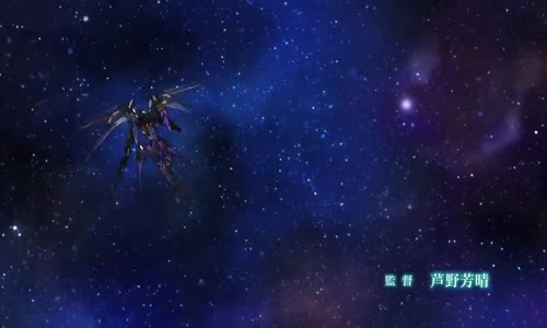 Gohan_Subs_Cross Ange_17 mp4