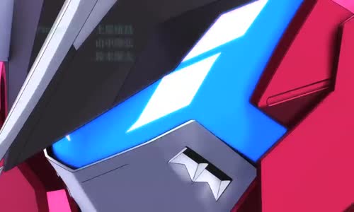 Gohan_Subs_Cross Ange_20 mp4