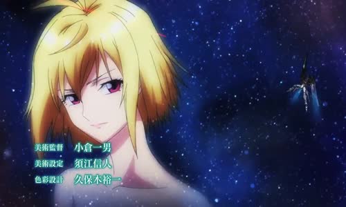 Gohan_Subs_Cross Ange_22 mp4