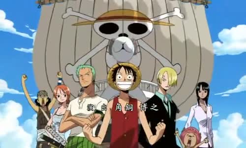 One Piece 284 rmvb