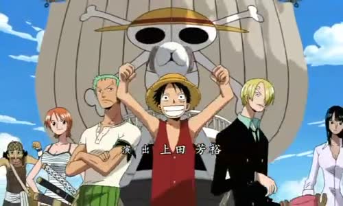 One Piece 286 rmvb