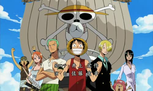 One Piece 311 avi