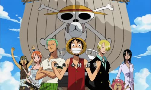 One Piece 316 avi