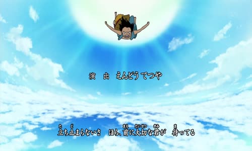 One Piece 448 mp4