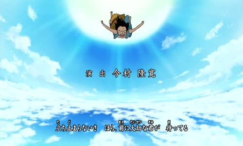 One Piece 451 mp4