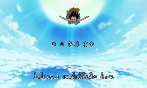 One Piece 458 Filler mp4