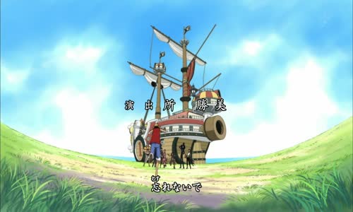 One Piece 502 mp4