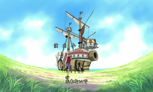 One Piece 514 mkv