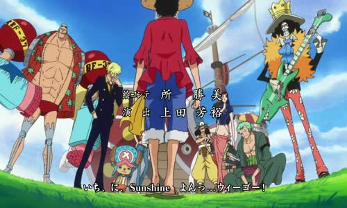 One Piece 543 mkv