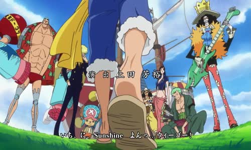 One Piece 548 mkv