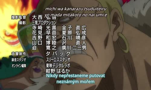 One Piece - 840 [720p] - Konec pouta mezi otcem a synem! Sanji a Judge! mp4