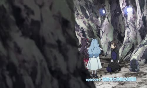 Mob kara Hajimaru Tansaku Eiyuutan - 06 CZ mkv
